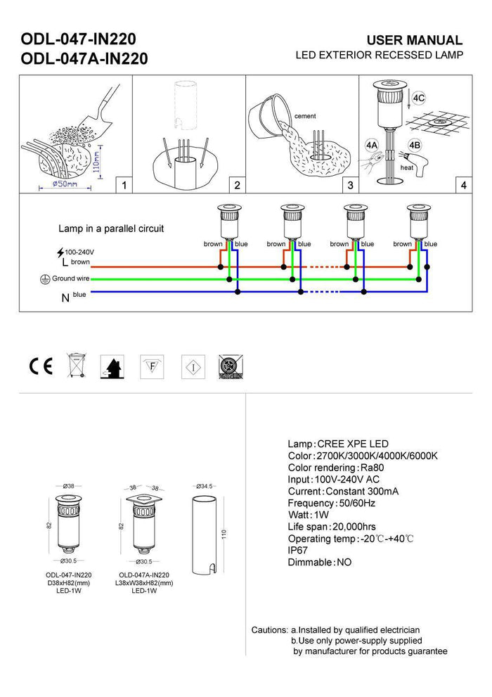 brasss in ground deck light installation guide