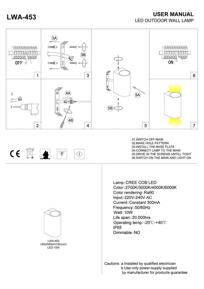 black outdoor up down light installation guide