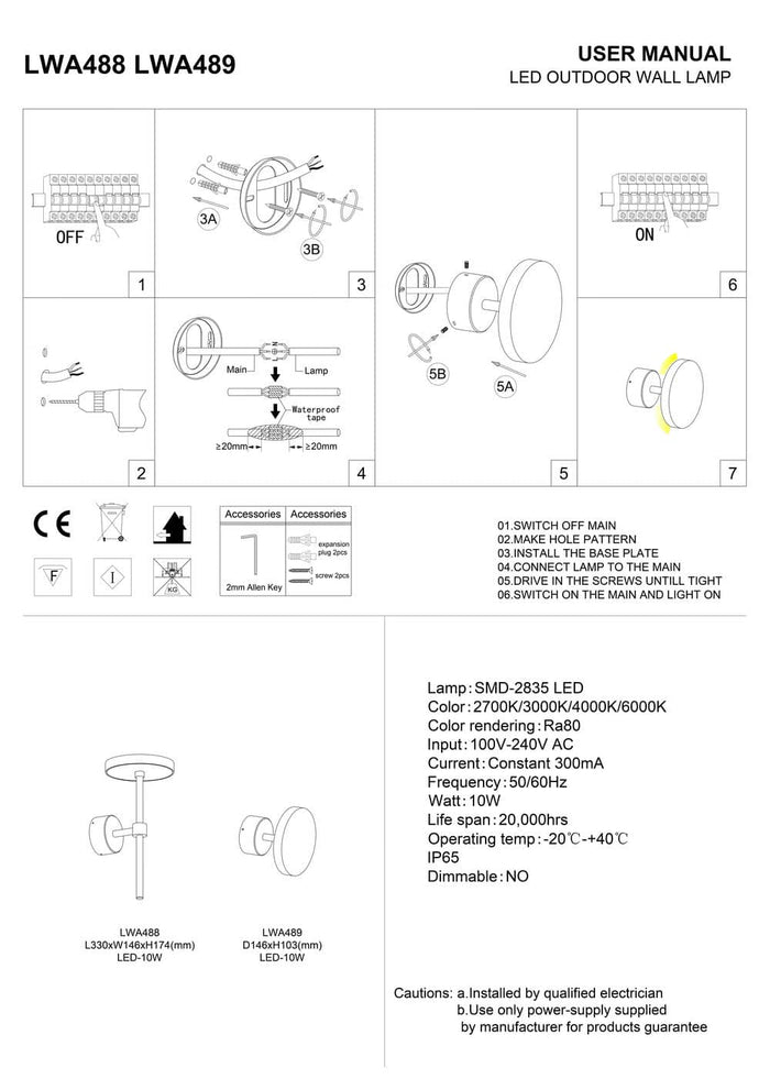 black exterior wall mount light installation guide