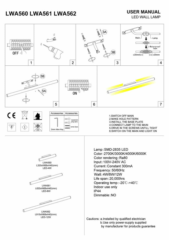 black tubular bathroom sconce installation guide