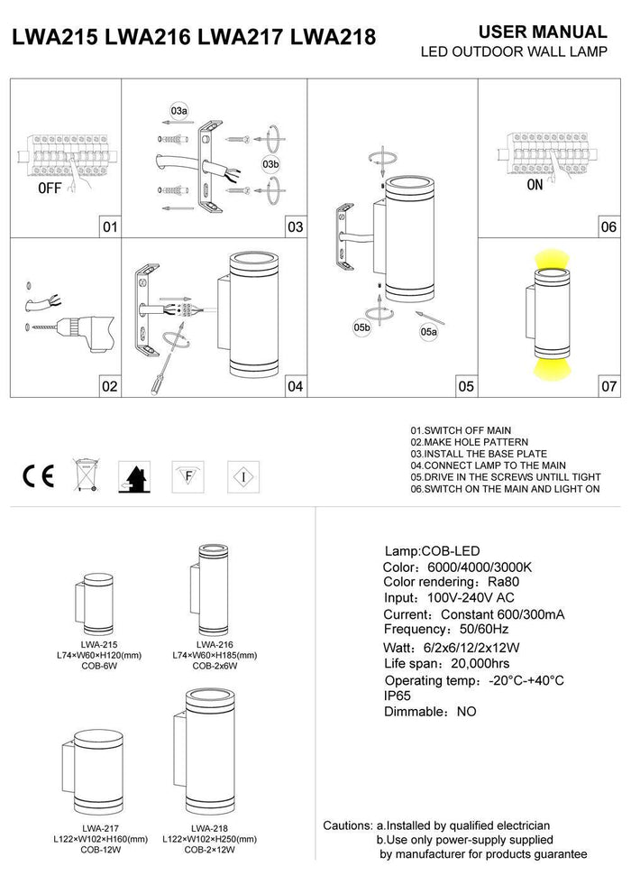 black outside up and down light installation guide