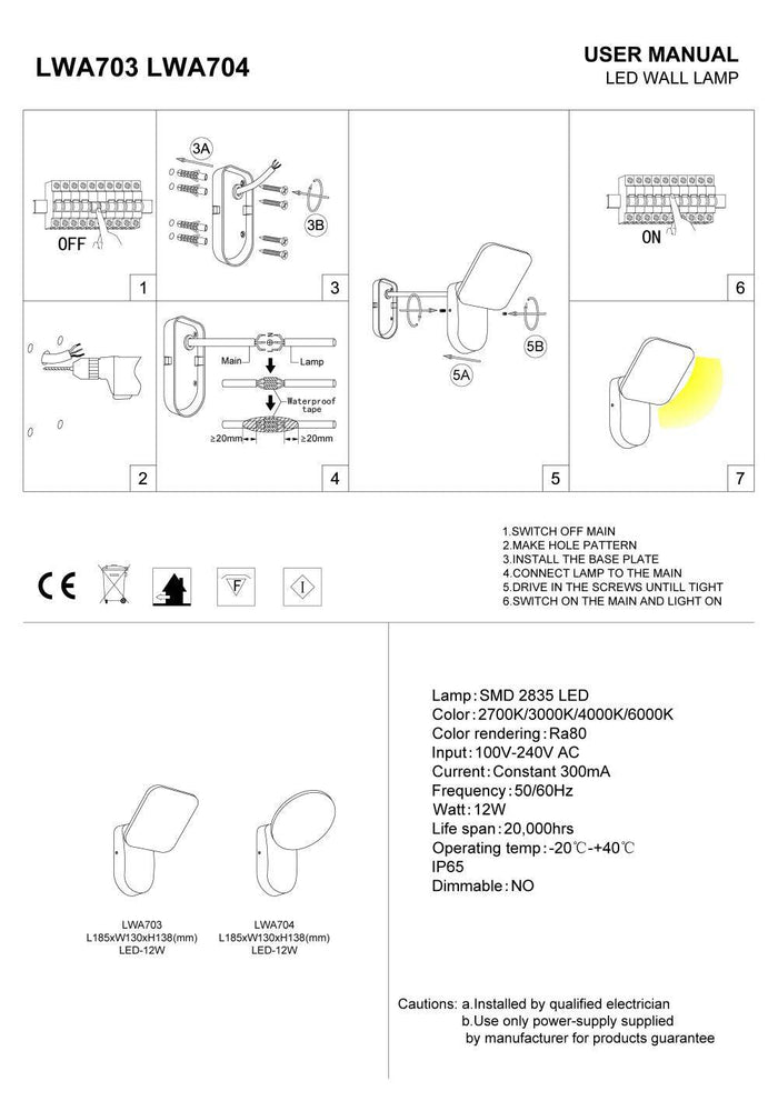 black external wall lamp installation guide