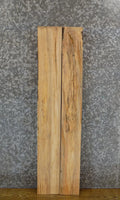 2- Rustic Maple Kiln Dried Lumber Pack/Wall/Book Shelves 44118