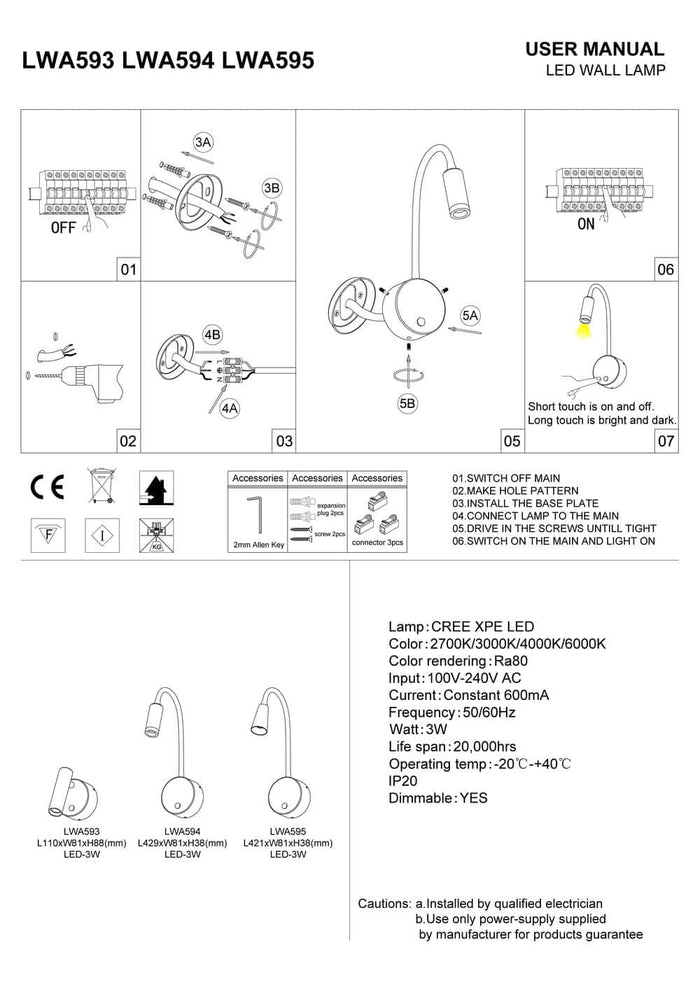 black dimmable bedside reading light installation guide