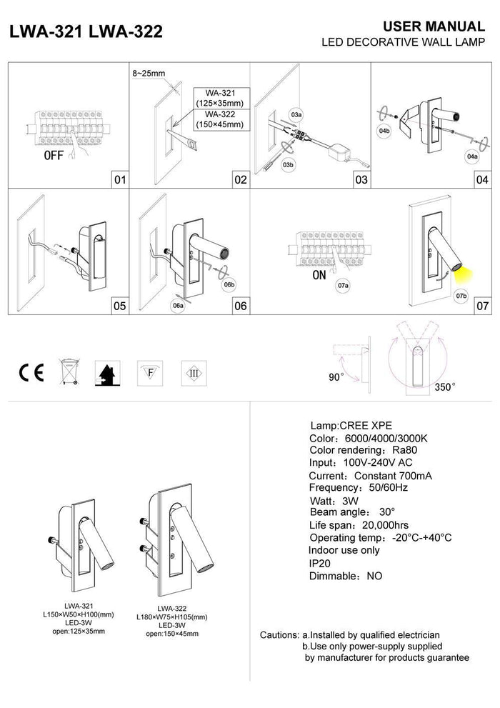 Polished chrome recessed LED reading wall lamp installtion guide