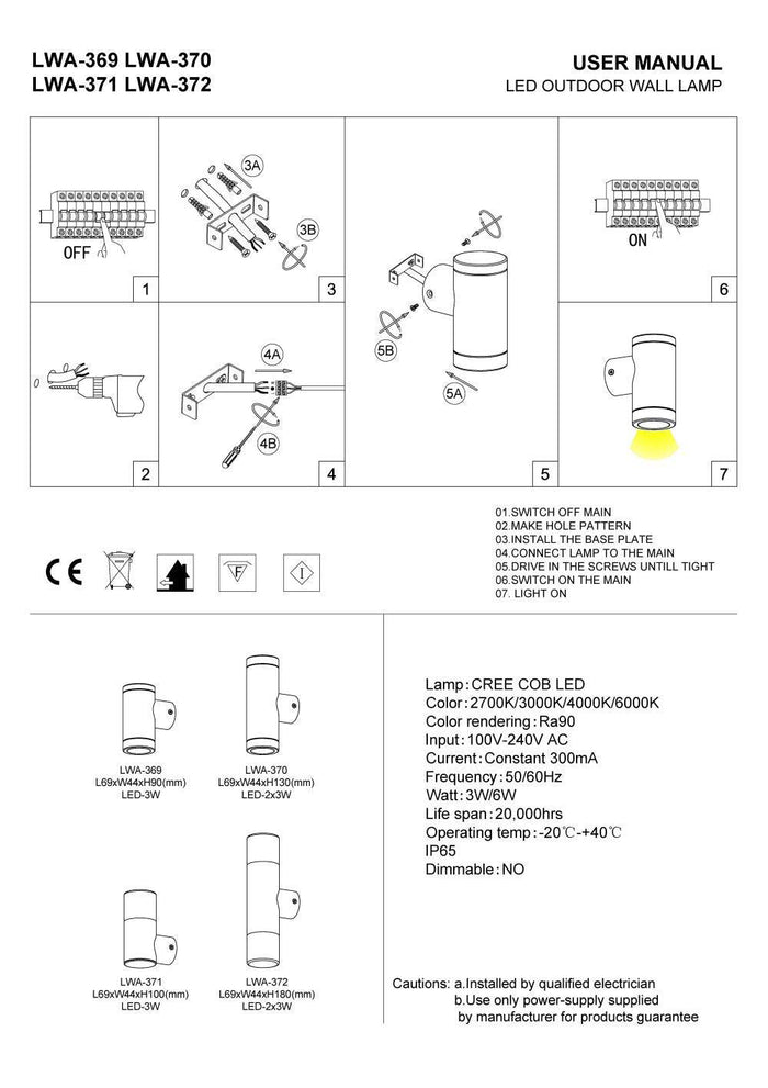 exterior brass wall light installation guide