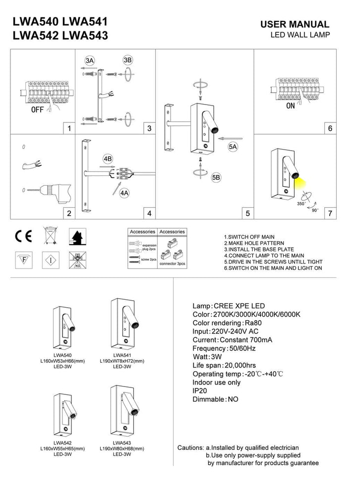 white wall mounted reading light installation guide
