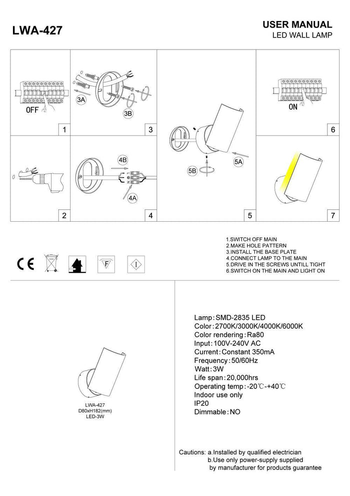 White wall uplighter indoor installation guide