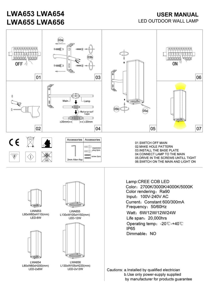 black outdoor wall downlight installation guide