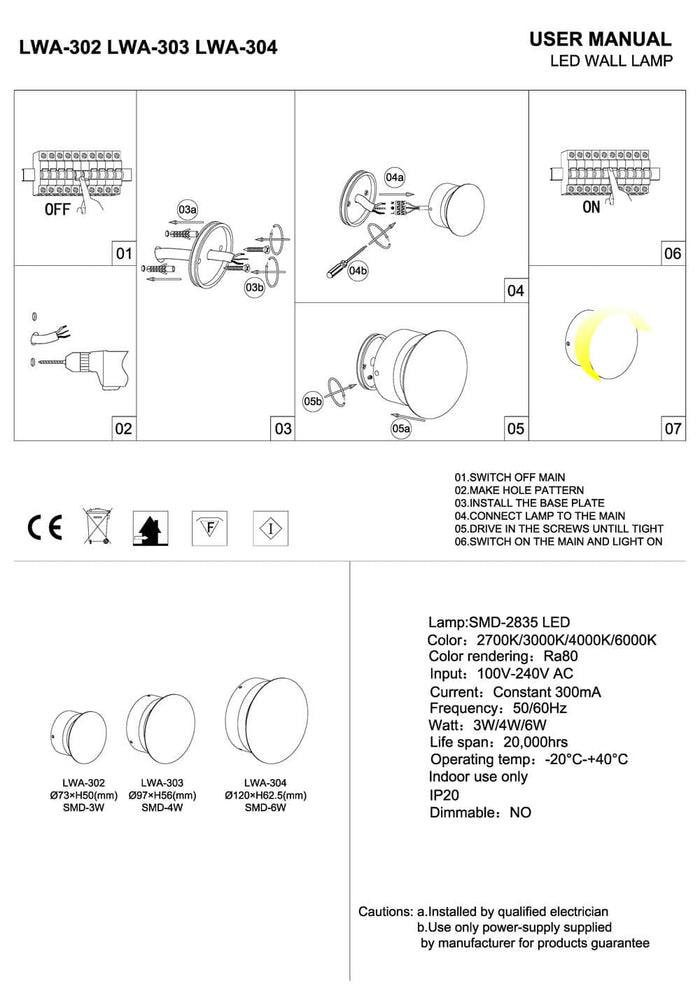 White indoor decorative wall light installation guide