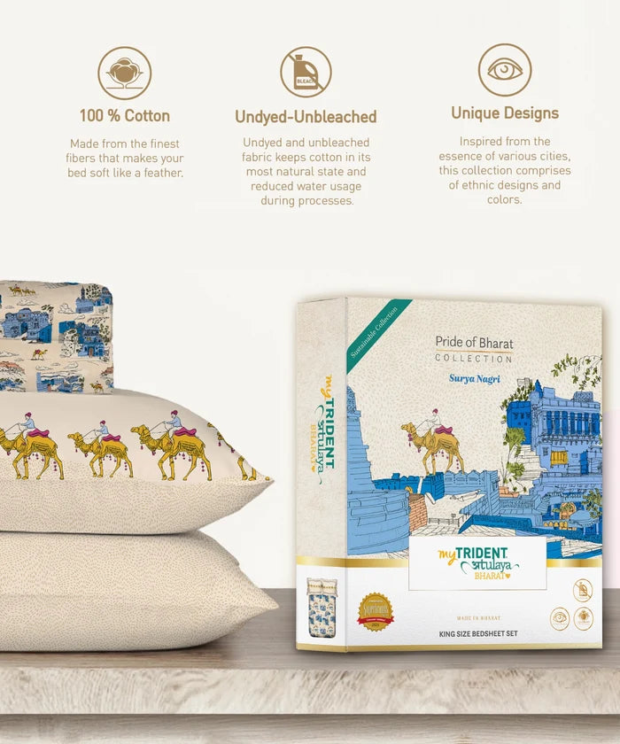 Atulaya Bharat King Bedsheet Set, Surya Nagri|144 TC Cotton|2 Pillow Covers