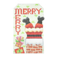 BB 2804 - MERRY MERRY Ornament