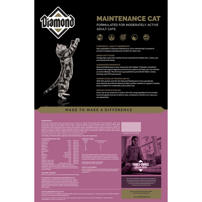 Diamond Maintenance Dry Cat Food