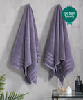 Luxury 2 PC Bath Towel Set, Purple|625 GSM Cotton|Anti Microbial