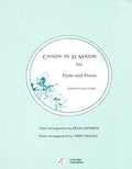 Pachelbel, J. - Canon in D major - FLUTISTRY