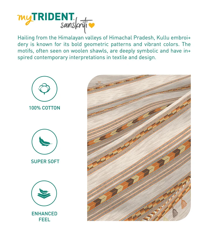 Sanskriti Double AC Comforter, Kullu Shawl Beige| 180 GSM Polyester