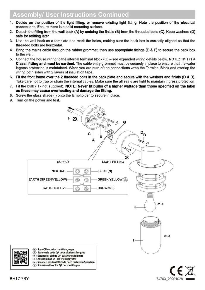 stainless steel exterior lantern sconce installation guide