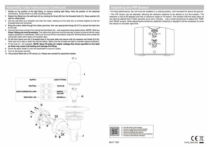 external wall light with PIR sensor installation guide