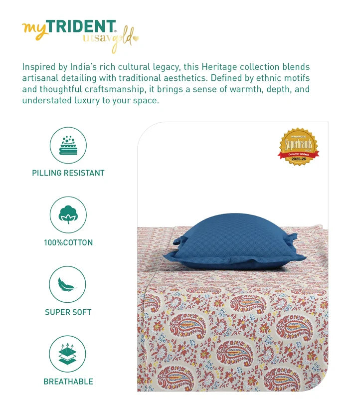 Utsav Printed King Bedsheet Set,  Gulbagh Beige| 120TC Cotton| 2 Pillow Covers